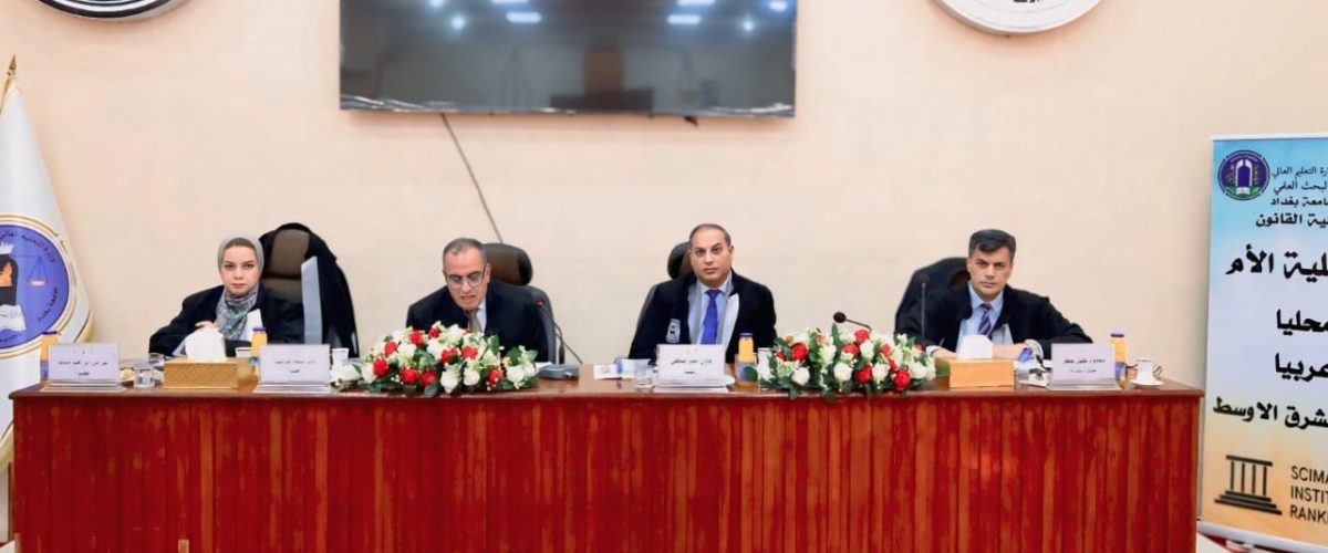 WhatsApp-Image-2025-11-04-at-8.58.26-AM-1200x500