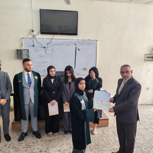 WhatsApp-Image-2025-11-19-at-8.57.04-AM-600x600