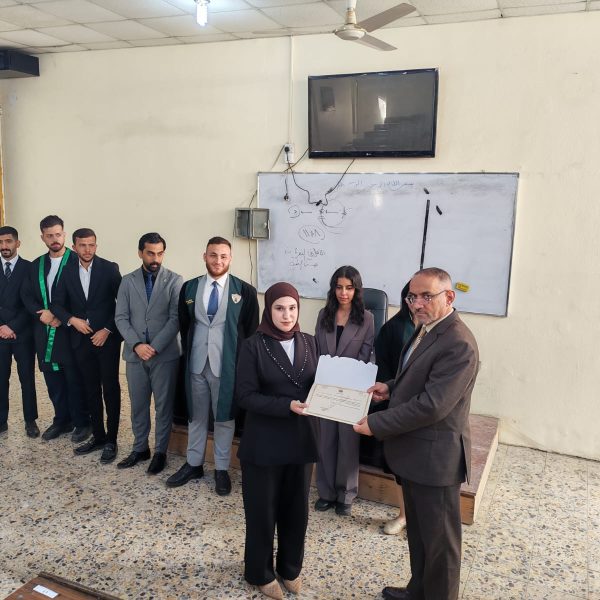 WhatsApp-Image-2025-11-19-at-8.57.05-AM-600x600