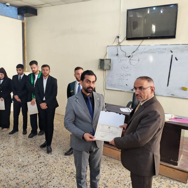 WhatsApp-Image-2025-11-19-at-8.57.06-AM-1-600x600