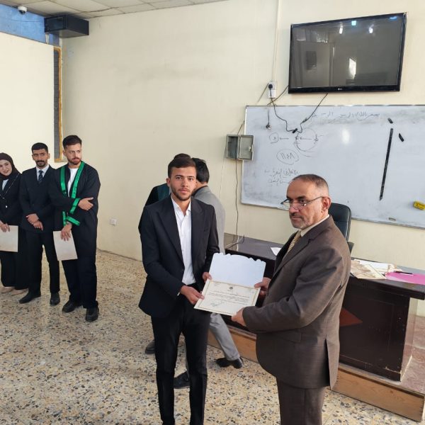 WhatsApp-Image-2025-11-19-at-8.57.06-AM-600x600