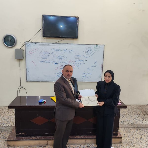 WhatsApp-Image-2025-11-19-at-8.57.07-AM-1-600x600