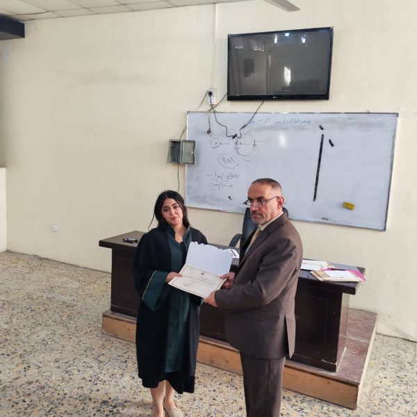 WhatsApp-Image-2025-11-19-at-8.57.07-AM-600x600