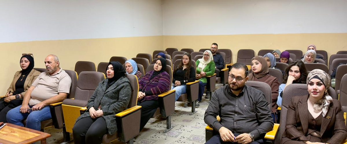 WhatsApp-Image-2025-11-24-at-11.18.37-AM-1200x500