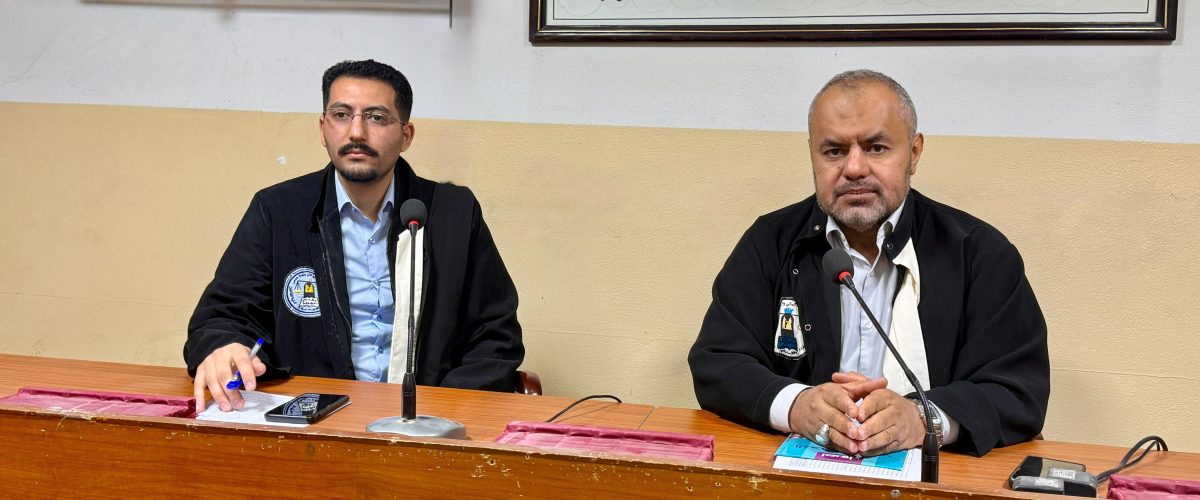 WhatsApp-Image-2025-11-24-at-12.32.05-PM-1200x500