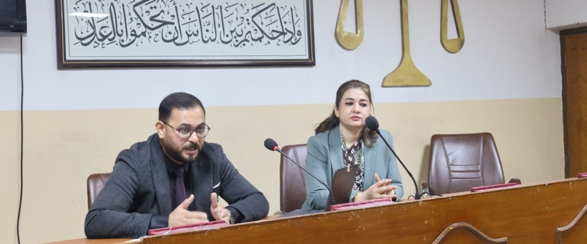 WhatsApp-Image-2025-11-26-at-12.48.23-PM-1-1200x500