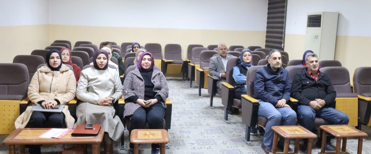 WhatsApp-Image-2025-12-16-at-11.32.24-AM-1200x500