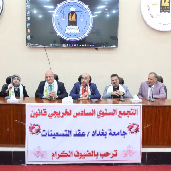 WhatsApp-Image-2025-12-18-at-6.28.33-PM-600x600