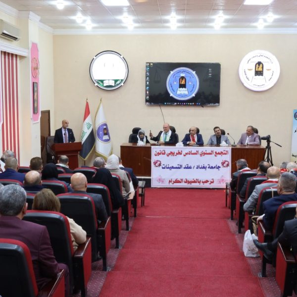 WhatsApp-Image-2025-12-18-at-6.28.36-PM-1-600x600