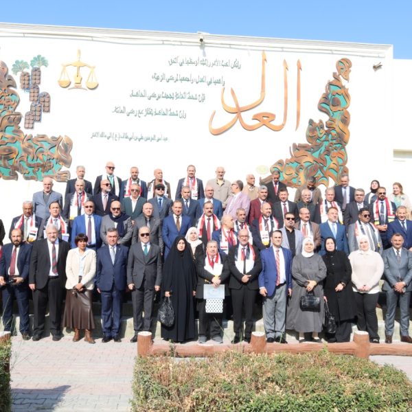 WhatsApp-Image-2025-12-18-at-6.30.14-PM-600x600