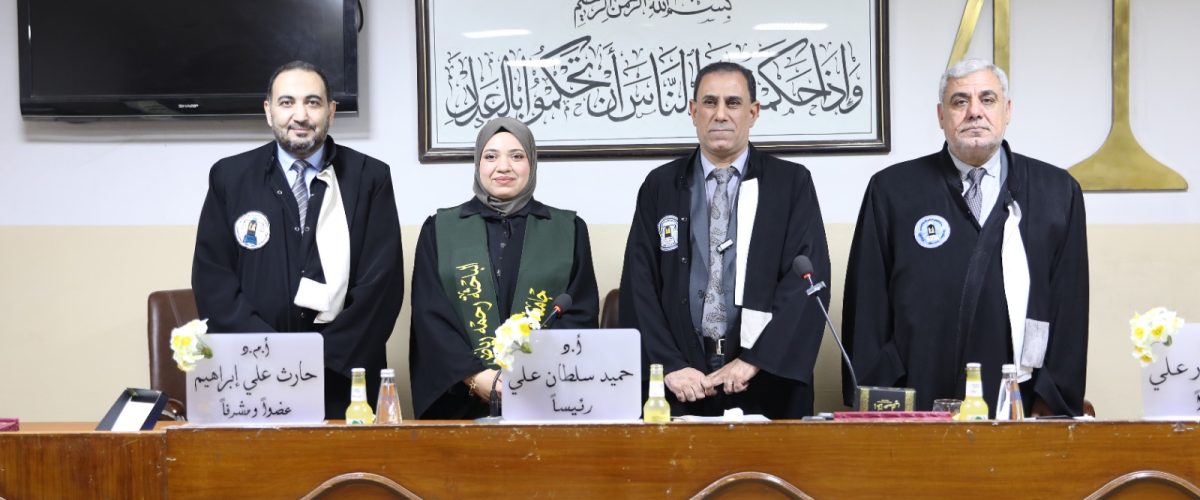 WhatsApp-Image-2025-12-19-at-9.00.46-PM-1-1200x500