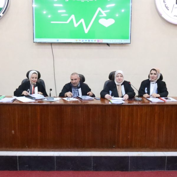 متؤتمر-مناقشة-بحوث-التخرج-11-600x600