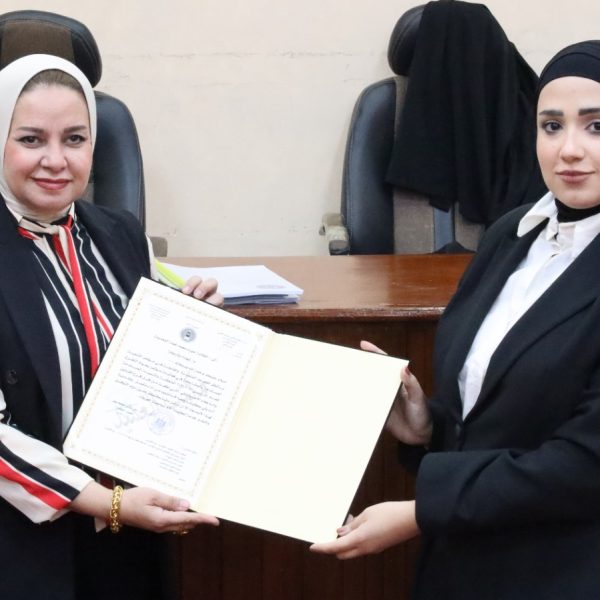 متؤتمر-مناقشة-بحوث-التخرج-2-600x600