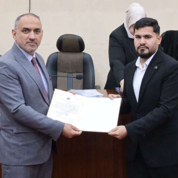 متؤتمر-مناقشة-بحوث-التخرج-6-600x600