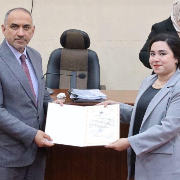 متؤتمر-مناقشة-بحوث-التخرج-7-600x600