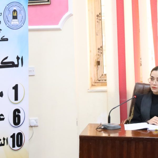 متؤتمر-مناقشة-بحوث-التخرج-9-600x600