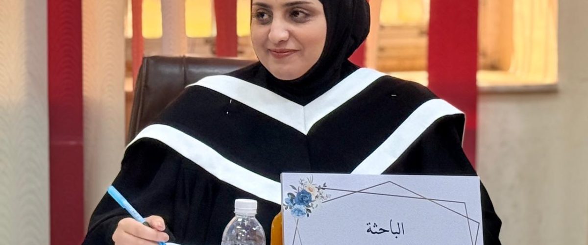 مناقشة-ولاء-1200x500